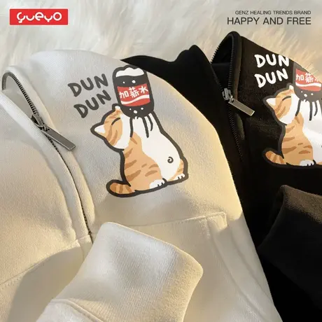 悦游 加薪水 原创日系外套小众潮流治愈猫咪可乐加绒开衫卫衣男图片