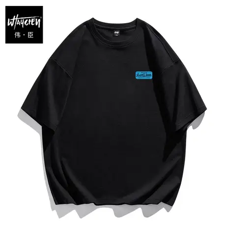 伟臣潮流大码男装纯棉短袖T恤男胖子加肥加大宽松圆领肥佬体恤男商品大图