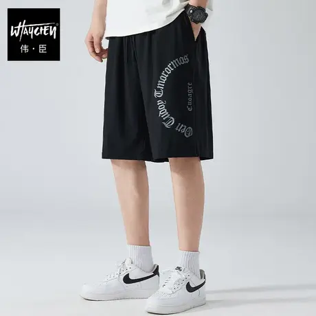 伟臣2023夏季轻薄冰丝大码短裤男胖子加肥加大宽松休闲裤肥佬中裤商品大图