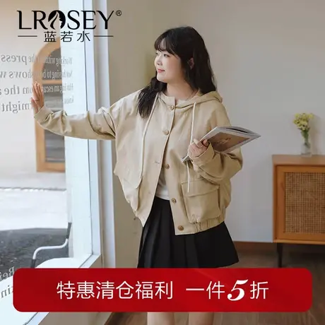 蓝若水大码女装短款连帽工装风衣胖MM春季显瘦休闲外套商品大图