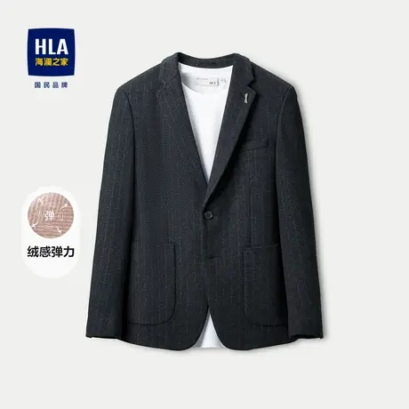HLA/海澜之家绒感弹力休闲西服2023秋季新款修身平驳领商务外套男图片