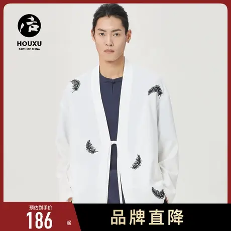 后序汉服男 古风 男士仙气中国风男装刺绣古装中式改良唐装男女潮图片