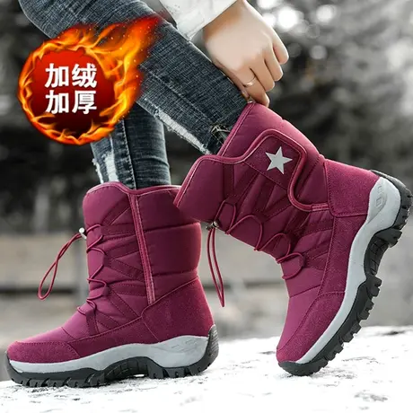 老北京棉靴女冬季加绒加厚东北雪地靴软底防滑中老年妈妈大码短靴图片