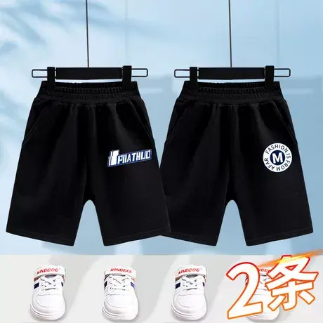男童裤子夏季新款中大童运动裤夏天男孩纯棉五分裤儿童夏装短裤潮图片