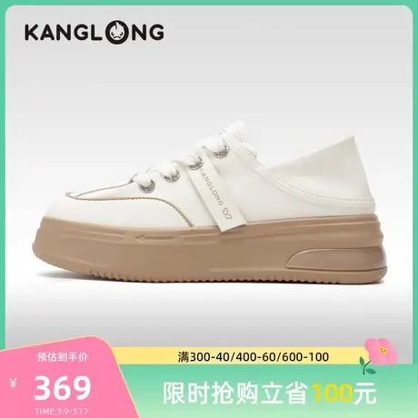 【门店发货】康龙女鞋 秋季新款圆头拼色面包鞋厚底饼干鞋商品大图