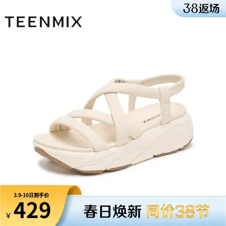 天美意休闲运动厚底凉鞋女外穿沙滩时装凉鞋子夏新款CRD02BL4图片
