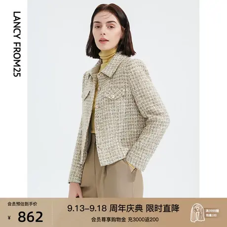 朗姿法式小香风polo领气质高级感通勤短款上衣秋冬季新款短外套女商品大图