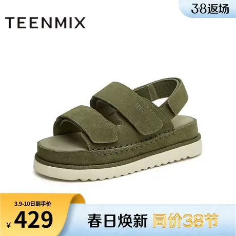 天美意2024夏新款厚底百搭运动户外魔术贴女休闲凉鞋KX005BL4图片