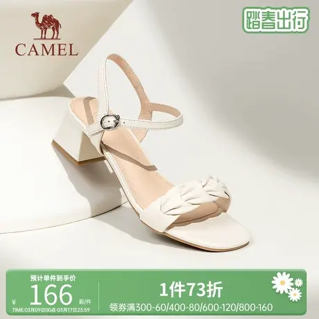 骆驼女鞋2024春夏新款羊皮编织气质淑女一字带凉鞋粗跟增高显瘦图片