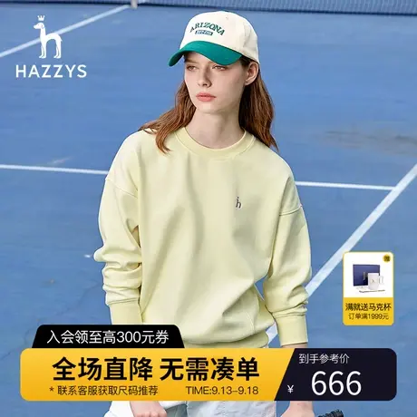 【宽松落肩】Hazzys哈吉斯圆领卫衣女士春季英伦休闲长袖T恤图片