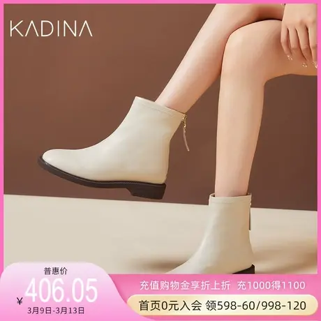 卡迪娜新款通勤女鞋时尚平跟羊皮革切尔西女靴KA221802商品大图