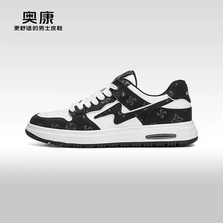 【门店发货】奥康男鞋2023春季新款时尚板鞋男休闲舒适鞋橡胶大底图片