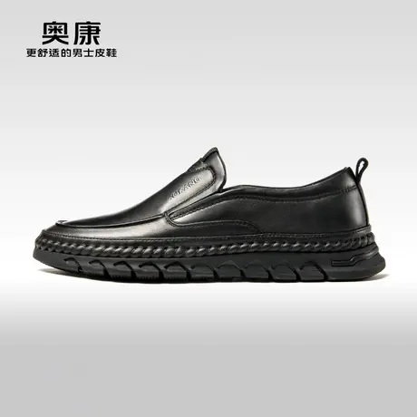 奥康男鞋2023秋季新款低帮休闲皮鞋男圆头舒适一脚蹬皮鞋橡胶底商品大图