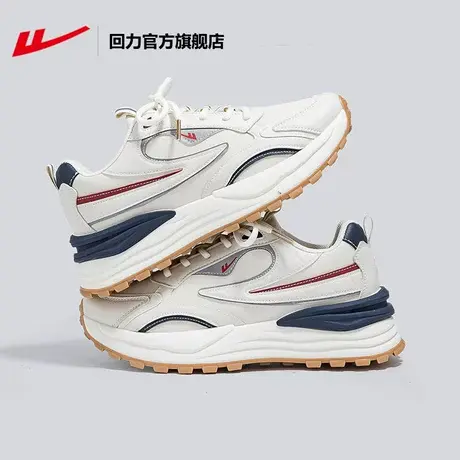 回力官方旗舰店老爹鞋女2023秋冬百搭厚底休闲鞋子爆款老爹运动鞋商品大图