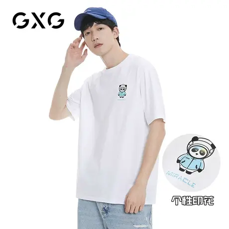 【新品】GXG男装 春季经典休闲潮流白色宽松圆领短袖T恤男潮图片