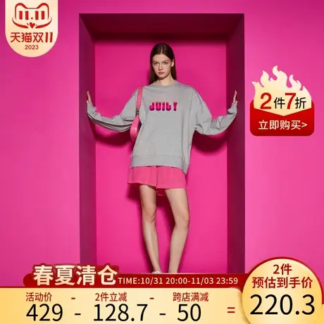 Juicy Couture橘滋2023新款樱落烂漫珠片绣女卫衣商品大图