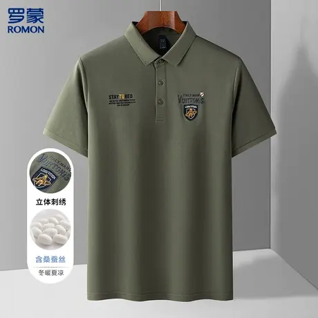 罗蒙含桑蚕丝商务休闲百搭男士t恤立体绣花短袖polo衫图片