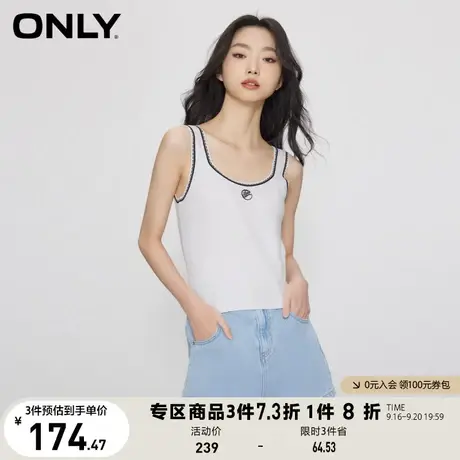 ONLY奥莱2023春夏新款时尚运动风修身U型领背心针织衫女商品大图