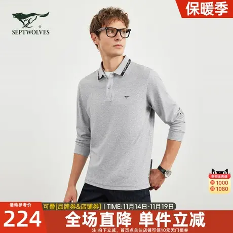 七匹狼长袖T恤秋季新款男士翻领Polo衫体恤商务休闲男装上衣潮流图片