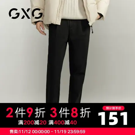 【新品】GXG男装23秋季新品时尚抽绳男款日常百搭直筒休闲长裤图片