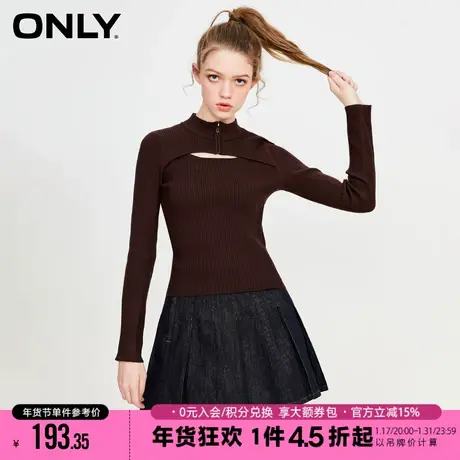 ONLY2023冬季新款性感镂空拉链半高领假两件毛针织衫女图片