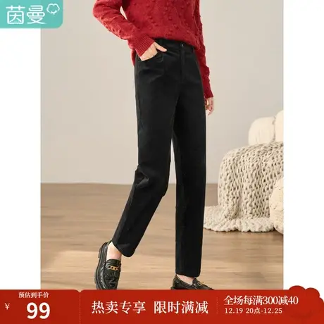 【商场同款】茵曼冬女装新款复古百搭打褶灯芯绒直筒休闲裤图片