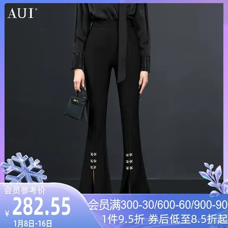 AUI黑色设计感高腰喇叭裤女2023春新款御姐气质小众高级垂感裤子图片