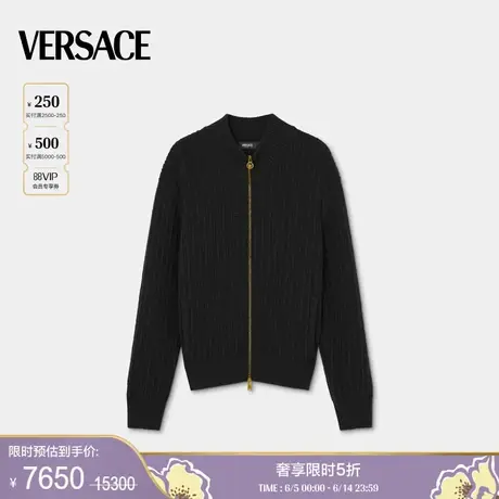 【季末优惠】VERSACE/范思哲 男士Medusa刺绣麻花针织拉链套头衫商品大图