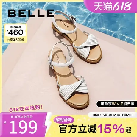 百丽一字带凉鞋女鞋夏季新款鞋子商场休闲沙滩凉鞋Z5P1DBL3图片