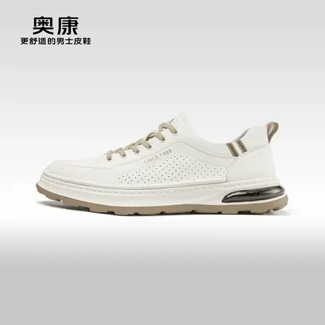 Aokang奥康2024春季新款潮流运动休闲鞋男舒适打孔透气百搭板鞋男商品大图