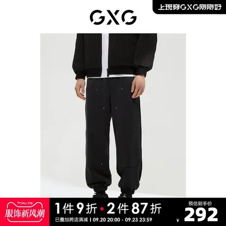 GXG男装 商场同款休闲裤针织收口长裤 2022年冬季新品商品大图