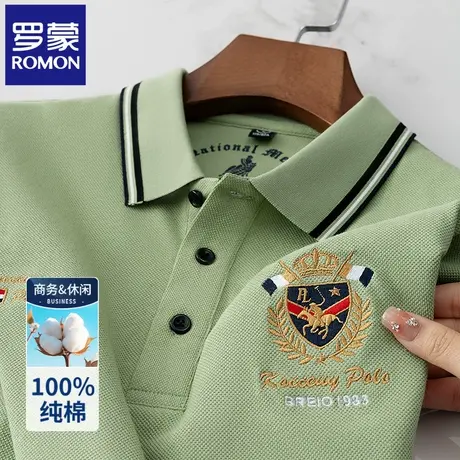 罗蒙高端男士刺绣POLO衫纯棉短袖T恤夏季薄款休闲商务中年半袖N2Z图片