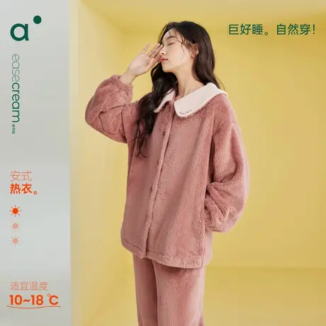 安之伴【巨保暖】珊瑚绒秋冬睡衣女款甜美可爱加绒宽松家居服套装商品大图
