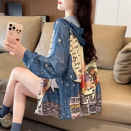 户外透气防晒衣女夏季韩版宽松大码女装冰丝薄款学生百搭开衫外套商品大图