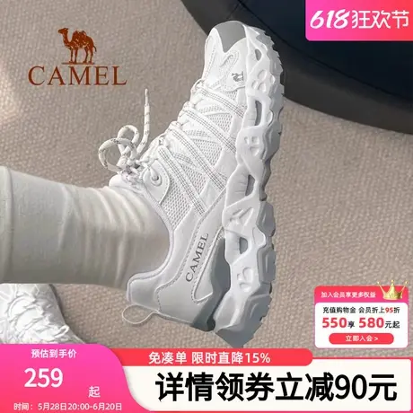 Camel骆驼清岩25年春登山鞋女透气户外运动徒步鞋新商品大图