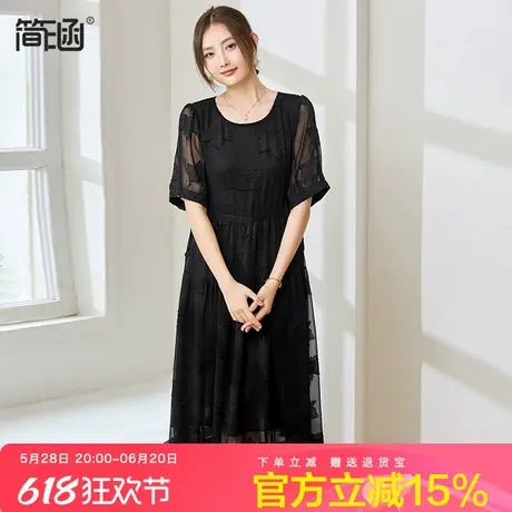大码女装夏季新款海边度假风法式仿真丝长裙胖mm显瘦优雅气质裙子图片