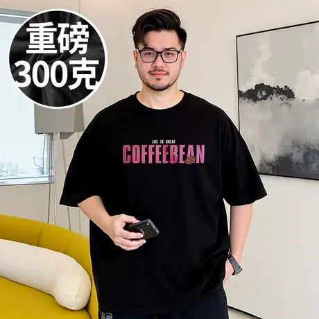 SPAO韩国同款2025年夏季新品凉感牛仔裤男士简约舒适宽松阔腿长裤商品大图