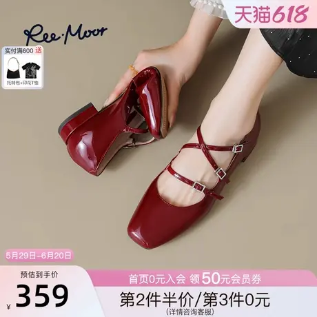 REEMOOR睿慕2025春季新款方头法式玛丽珍鞋女粗跟女单鞋芭蕾舞鞋图片