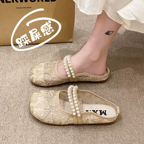 半拖渔夫鞋女夏季外穿包头拖鞋防滑孕妇鞋配裙子仙女风凉拖懒人鞋商品大图