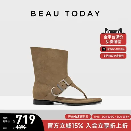BeauToday平底罗马凉鞋女款2025新款夏季BT真皮夹趾套筒凉靴外穿商品大图