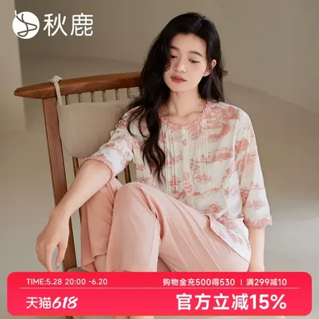 秋鹿【新中式】纯棉睡衣女2025春夏季七分袖田园画蕾丝花边家居服商品大图