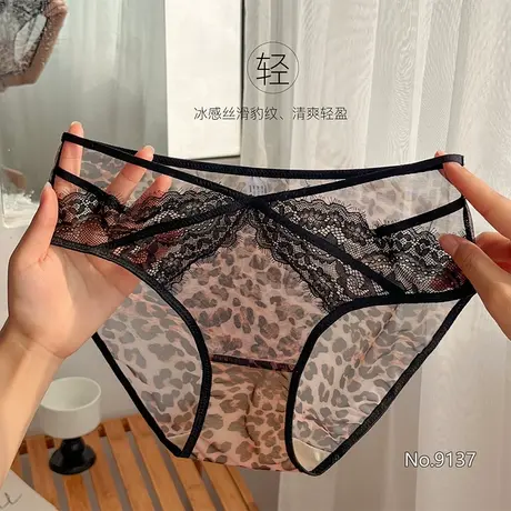 3条 新款性感豹纹蕾丝内裤女纯欲火辣细带低腰纯棉裆女生三角裤薄商品大图