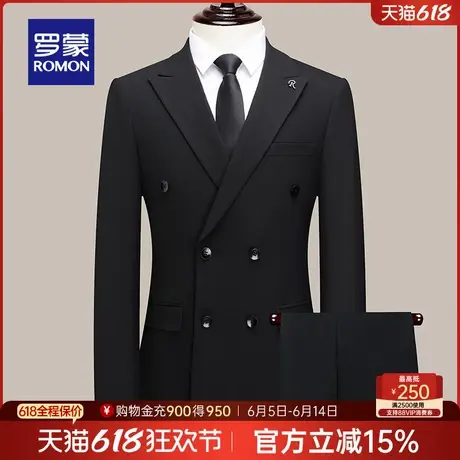 罗蒙男士商务职业西服两件套2025春季新款正装西裤休闲工装外套男图片