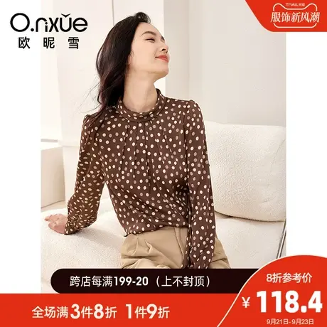 欧昵雪2023秋季新款立领波点印花衬衫女长袖直筒套头衬衣小众上衣商品大图