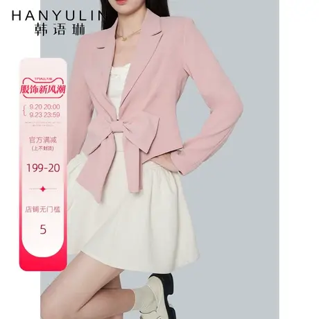 韩语琳粉色短款西装外套女2023新款爆款设计感小众短款春秋款上衣商品大图