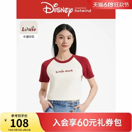 【迪士尼系列】热风短袖T恤2025年夏季新款女士唐老鸭小个子短袖商品大图