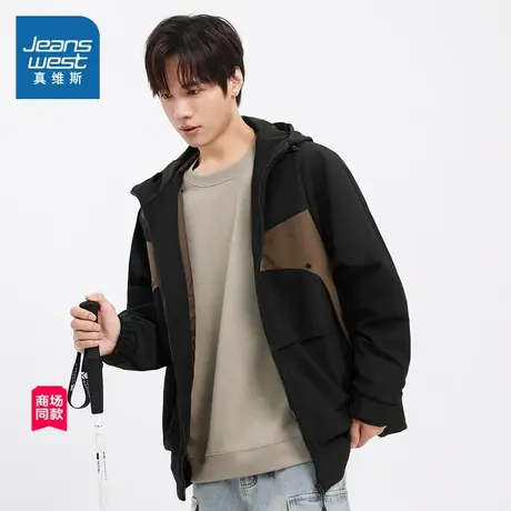 JW真维斯男装时尚夹克2025春季新款 潮流拼色百搭连帽外套男衣服图片
