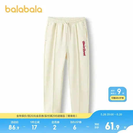 巴拉巴拉童装女童裤子儿童秋装中大童立体绣花时尚甜美休闲长裤潮图片