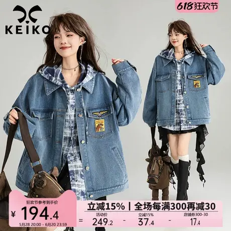 KEIKO 美式复古飞行员牛仔夹克女25春季新款设计感刺绣标宽松外套图片