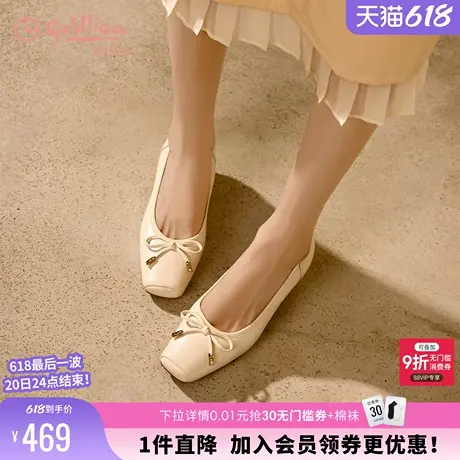 金利来粗跟单鞋女不累脚春夏款蝴蝶结百搭浅口真皮白色通勤高跟鞋图片